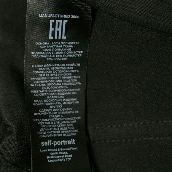 Self-Portrait Black Stud Embellished Crepe Off-Shoulder Top S - Picture 7 of 7